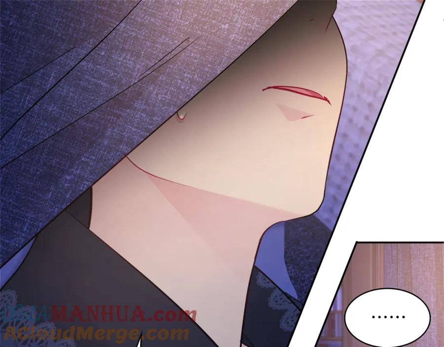 《与侯爵的50亿契约》第108话 甜蜜的感觉 第45页