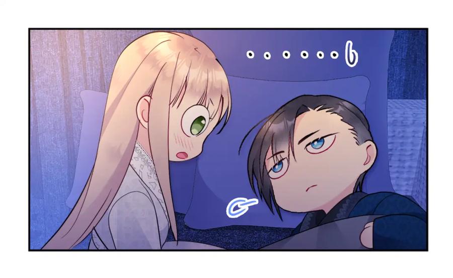 《与侯爵的50亿契约》第108话 甜蜜的感觉 第102页