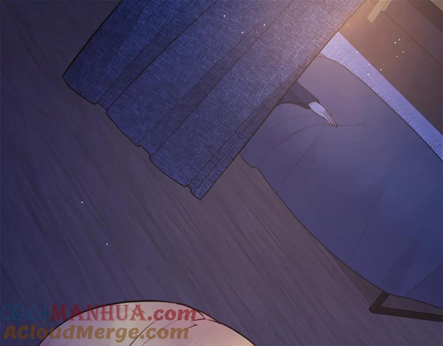 《与侯爵的50亿契约》第108话 甜蜜的感觉 第37页