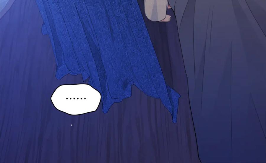 《与侯爵的50亿契约》第108话 甜蜜的感觉 第58页