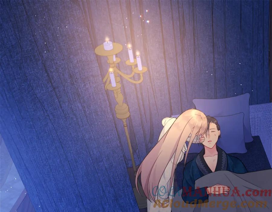 《与侯爵的50亿契约》第108话 甜蜜的感觉 第57页