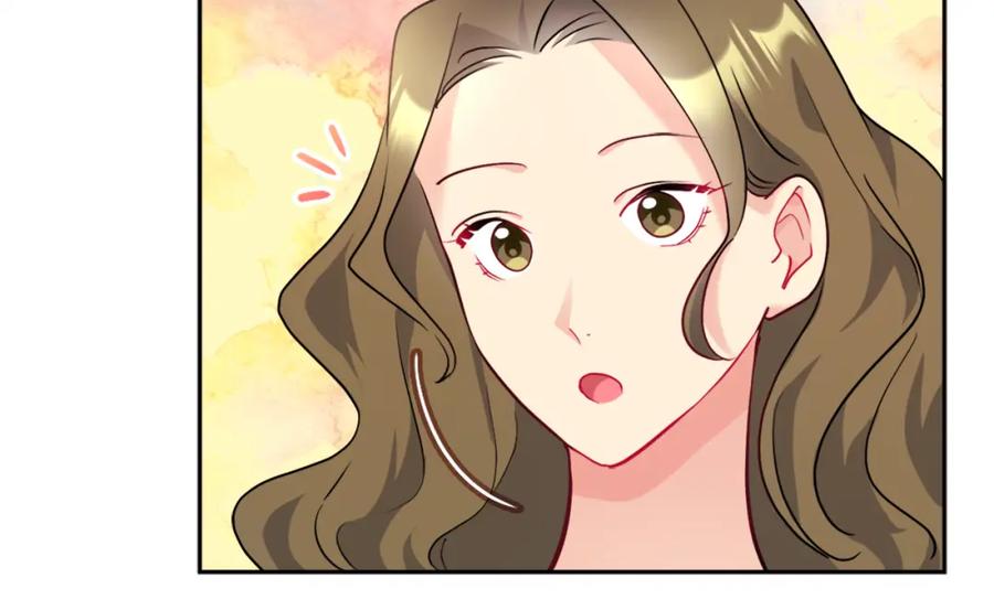 《与侯爵的50亿契约》第110话 陷阱 第84页