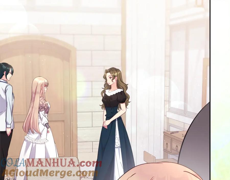 《与侯爵的50亿契约》第110话 陷阱 第65页