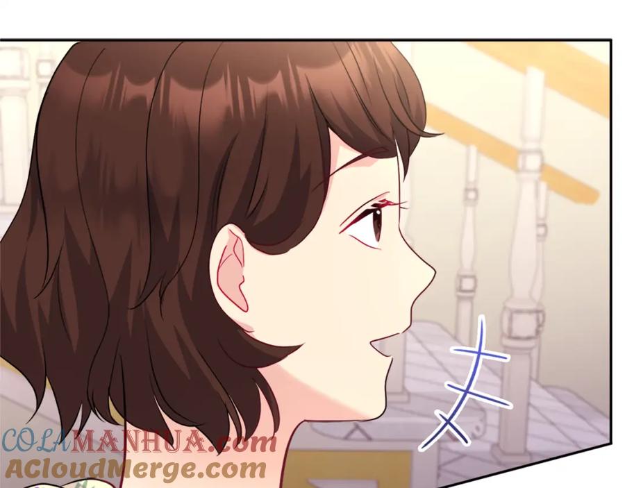《与侯爵的50亿契约》第111话 中计 第113页