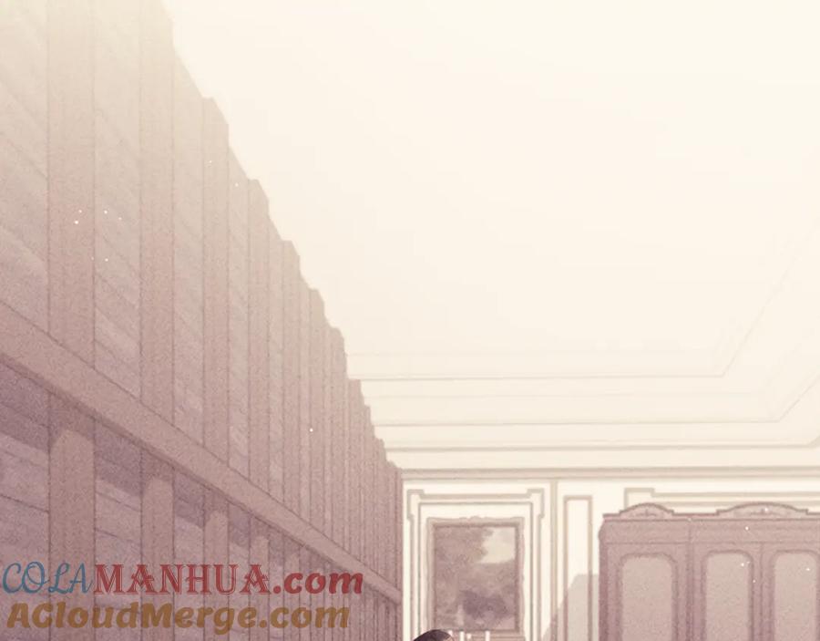 《与侯爵的50亿契约》第113话 颜面尽失 第32页
