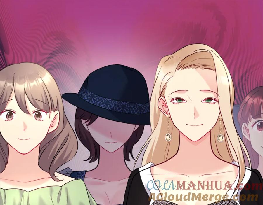 《与侯爵的50亿契约》第115话 最华丽的时装秀 第45页