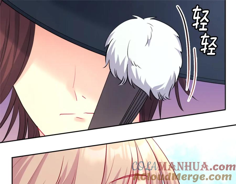 《与侯爵的50亿契约》第115话 最华丽的时装秀 第65页