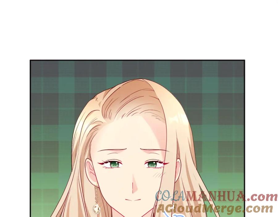 《与侯爵的50亿契约》第116话 时装秀舞台 第29页