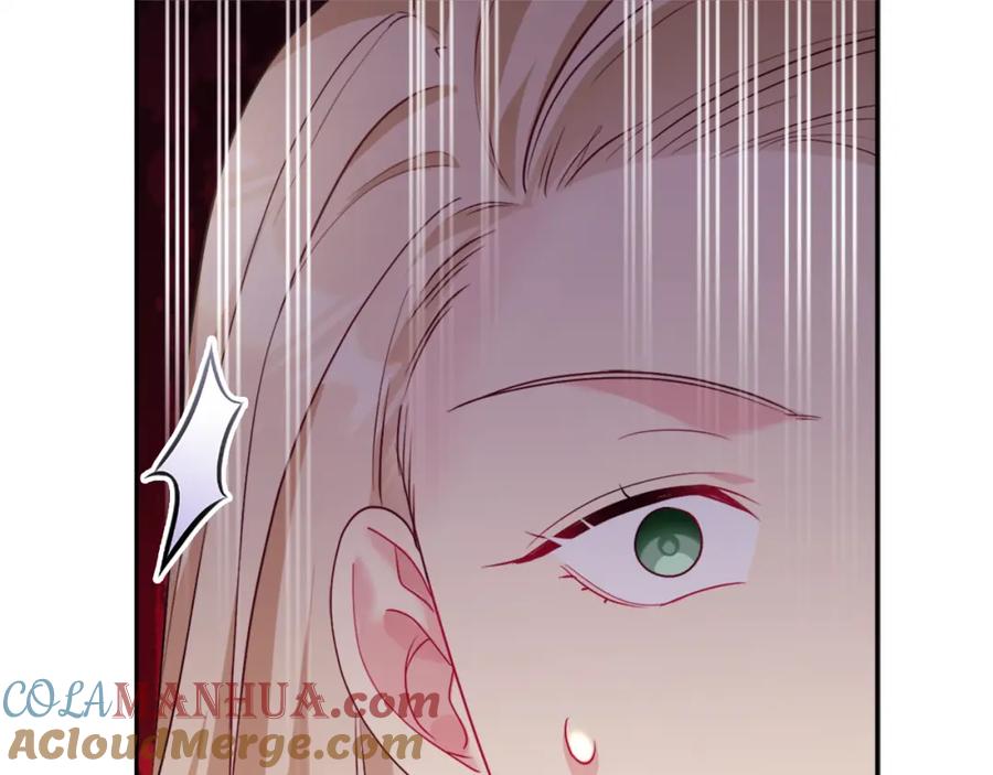 《与侯爵的50亿契约》第116话 时装秀舞台 第141页