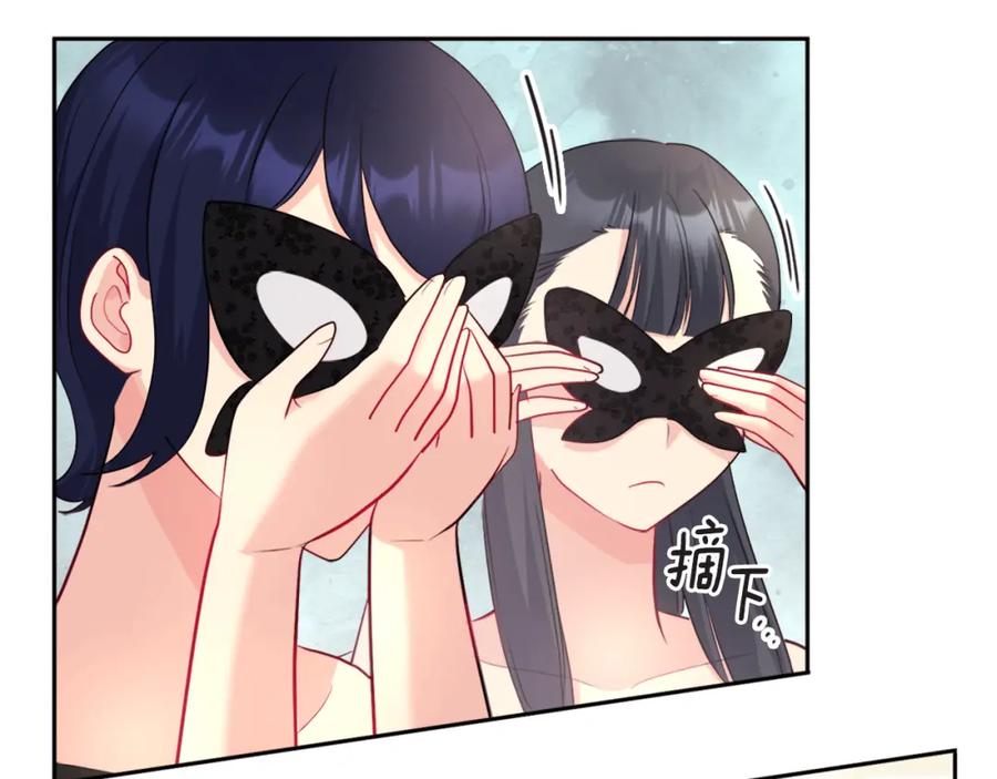 《与侯爵的50亿契约》第116话 时装秀舞台 第123页