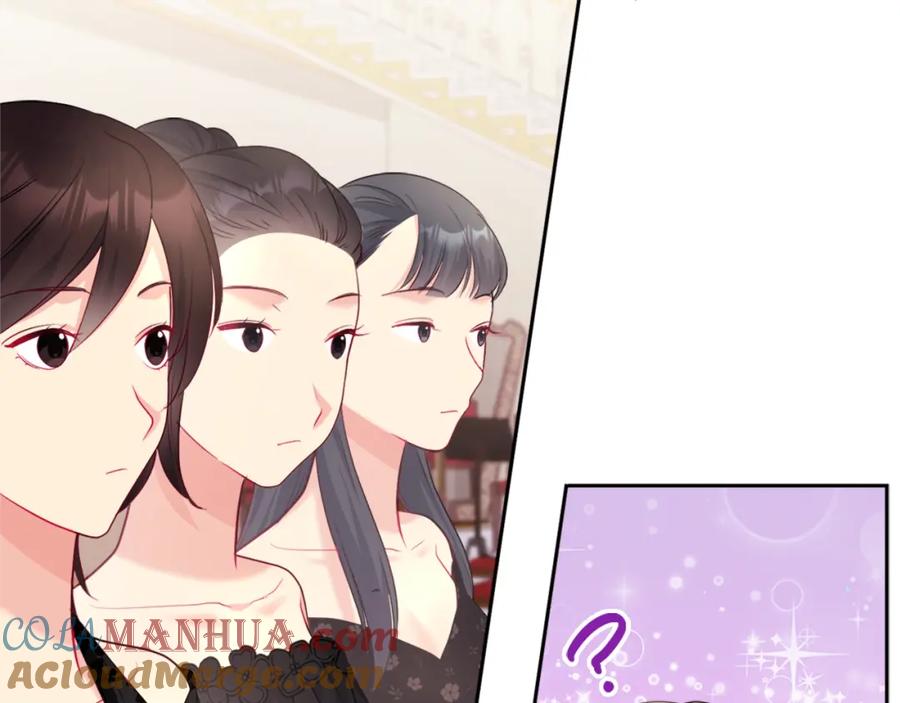 《与侯爵的50亿契约》第116话 时装秀舞台 第125页