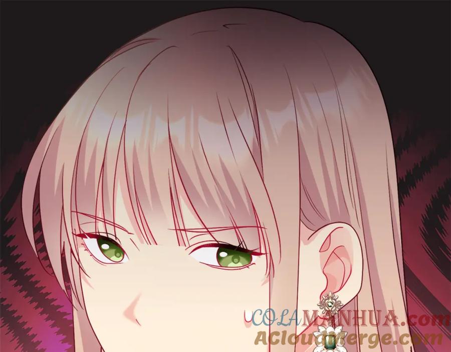 《与侯爵的50亿契约》第116话 时装秀舞台 第21页