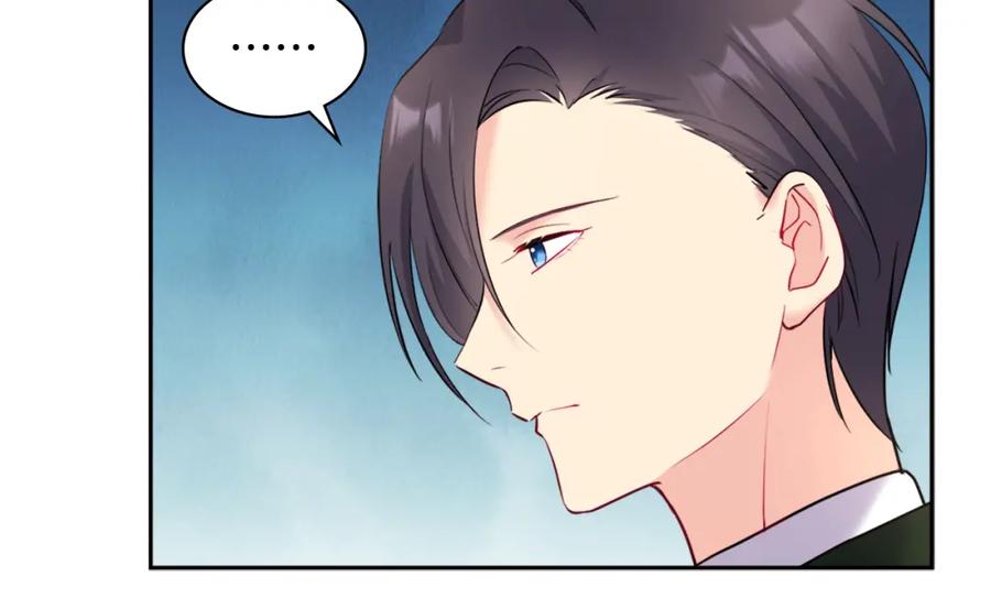 《与侯爵的50亿契约》第118话 到底谁是赢家 第88页