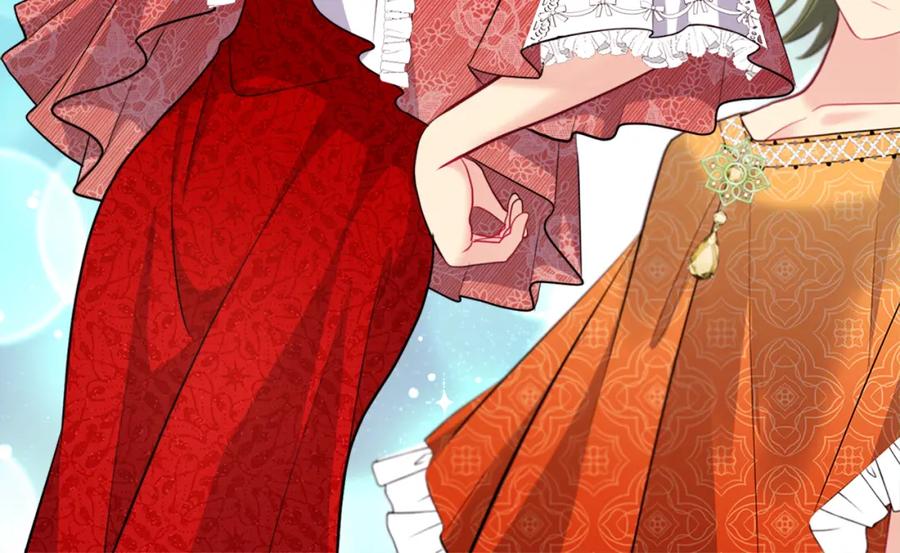 《与侯爵的50亿契约》第119话 开业典礼落幕 第8页