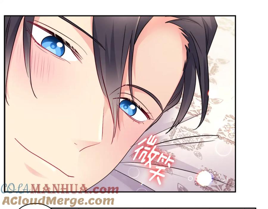《与侯爵的50亿契约》第124话 丈夫的喜好是我？ 第85页