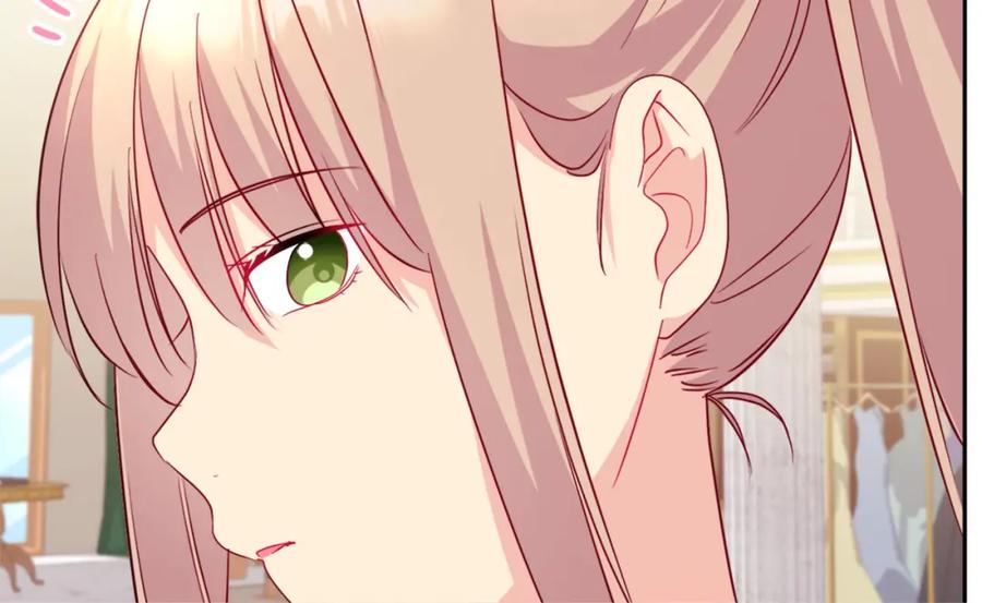 《与侯爵的50亿契约》第125话 来意不明的女人 第54页