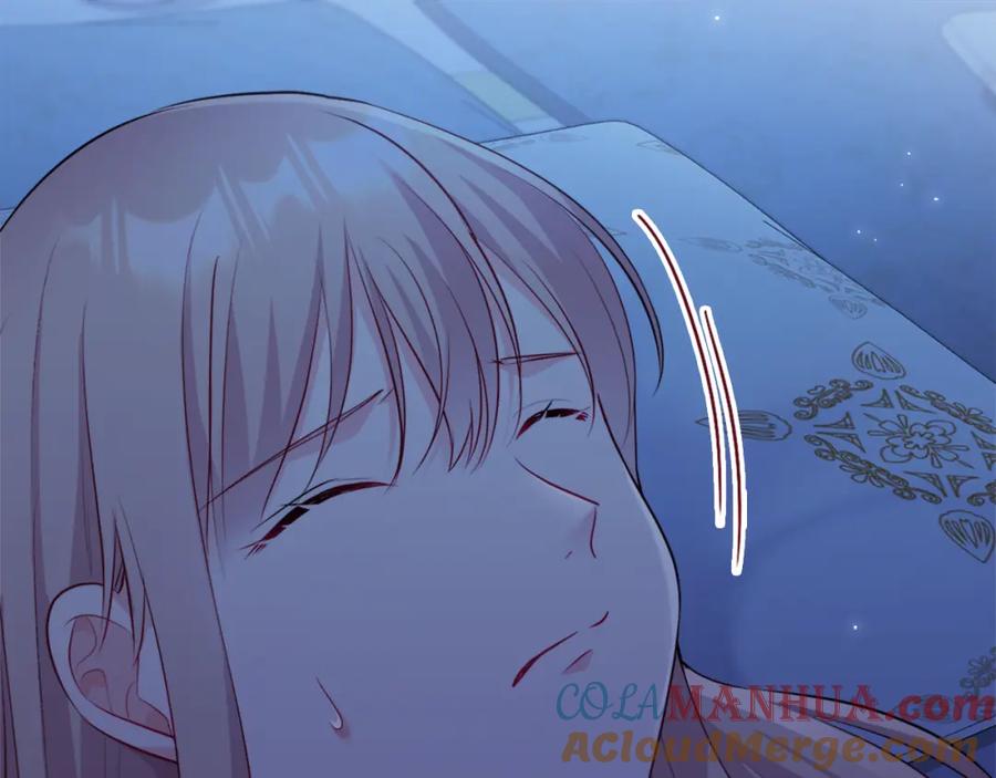 《与侯爵的50亿契约》第127话 茶话会上遇情敌？ 第25页