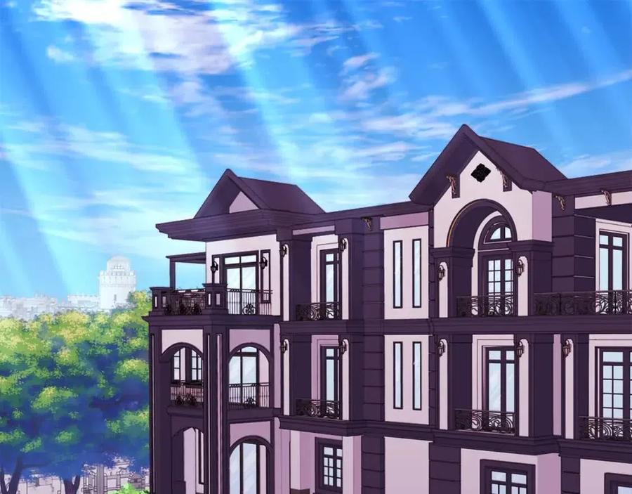 《与侯爵的50亿契约》第11话 向世界宣布 第43页