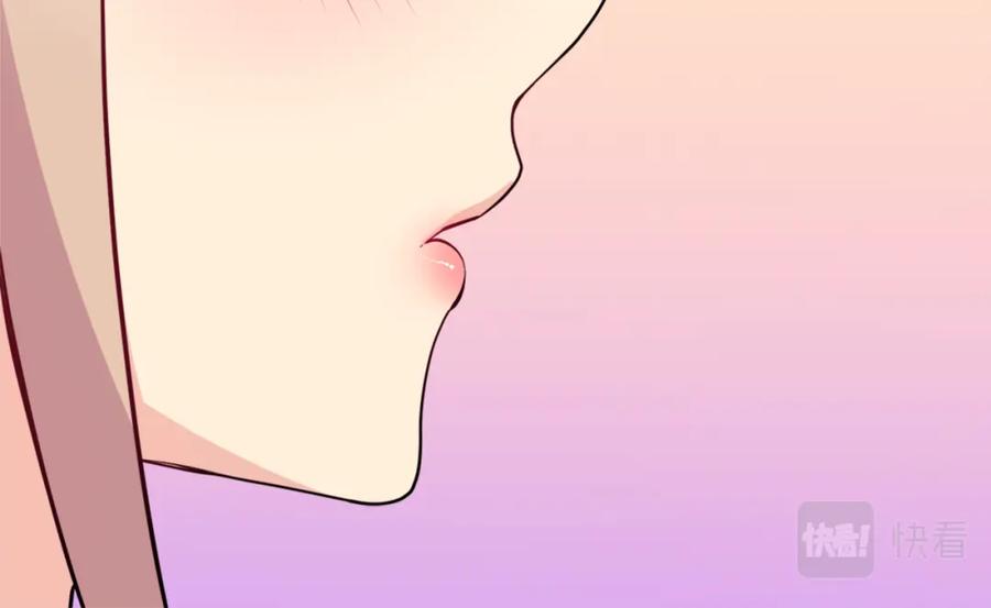 《与侯爵的50亿契约》第130话 领结？礼物！ 第44页