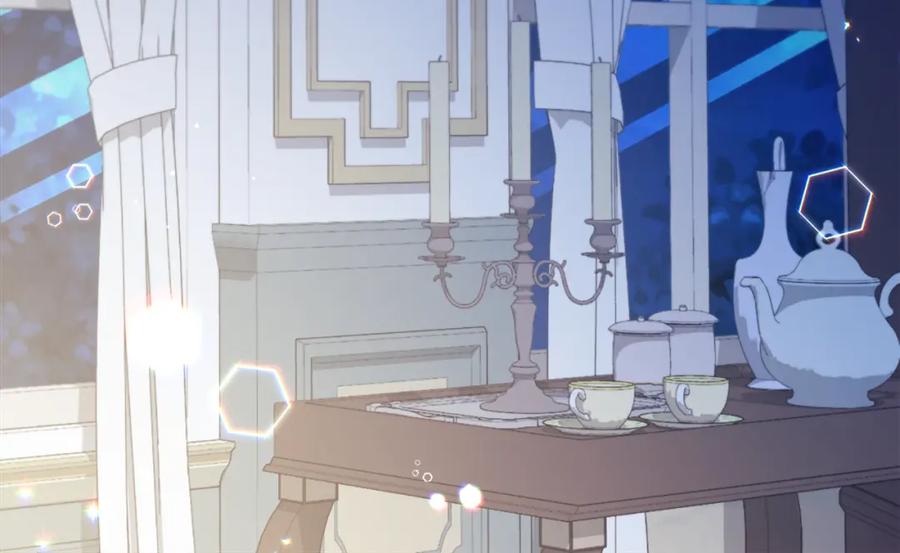《与侯爵的50亿契约》第132话 基里安很嫉妒！ 第116页