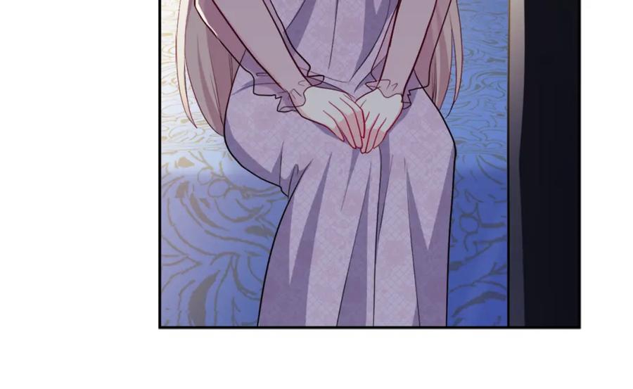 《与侯爵的50亿契约》第132话 基里安很嫉妒！ 第84页