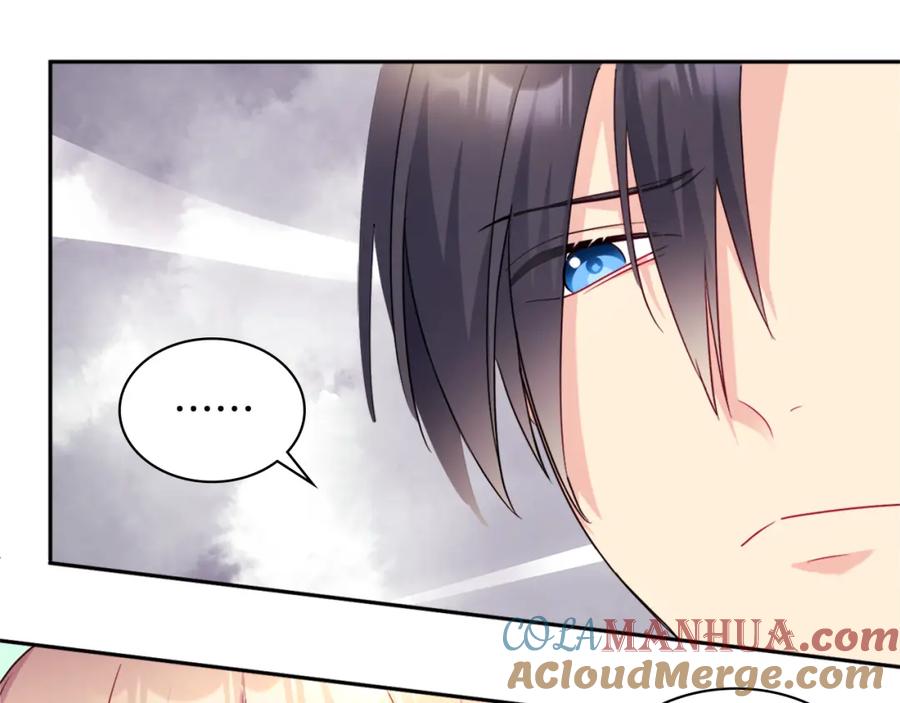 《与侯爵的50亿契约》第132话 基里安很嫉妒！ 第85页