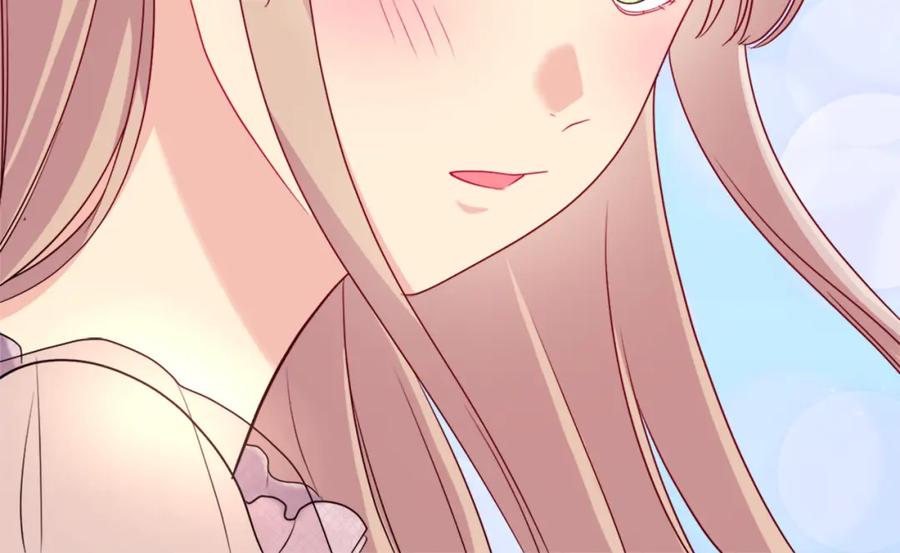 《与侯爵的50亿契约》第132话 基里安很嫉妒！ 第80页