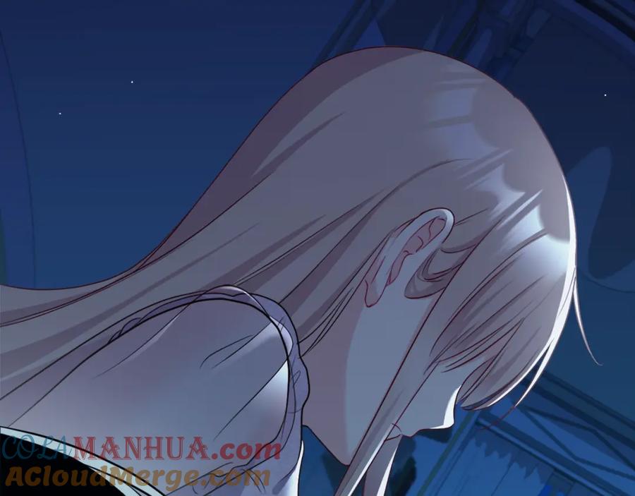 《与侯爵的50亿契约》第133话 崩塌的收礼物现场 第37页