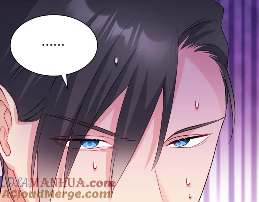 《与侯爵的50亿契约》第134话 误会解除 第49页