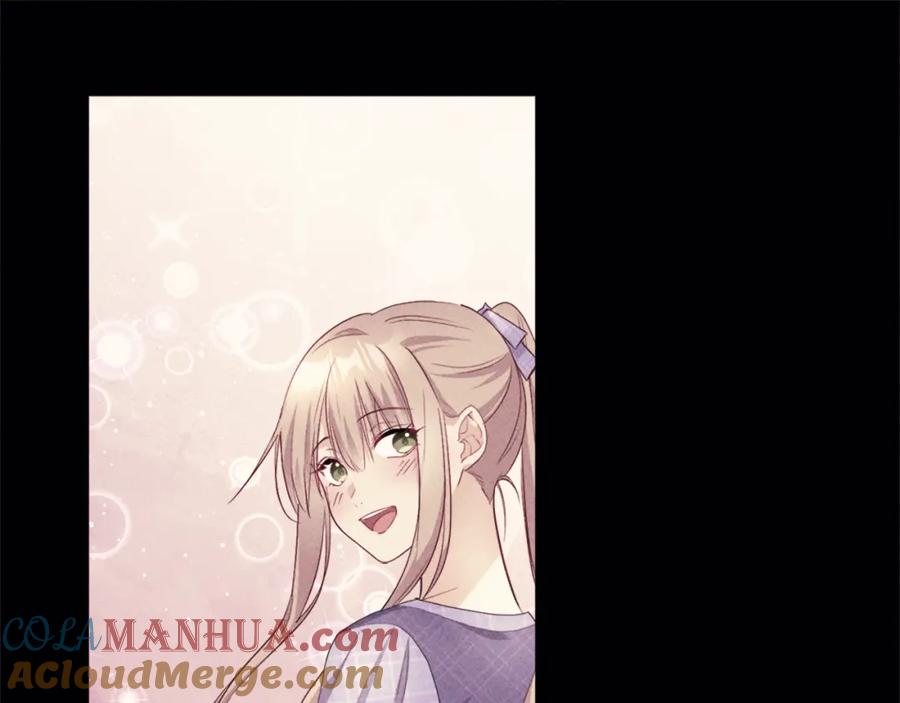 《与侯爵的50亿契约》第134话 误会解除 第113页
