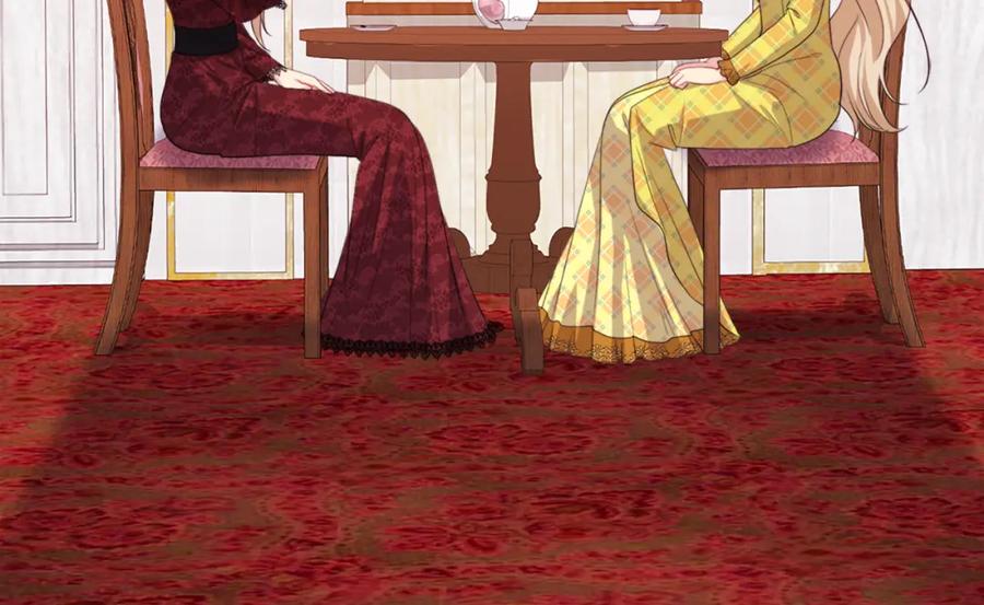 《与侯爵的50亿契约》第135话 名为“幸福” 第98页