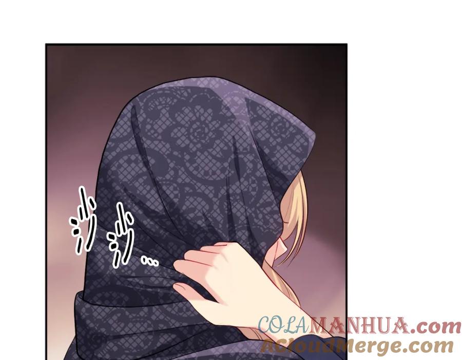 《与侯爵的50亿契约》第136话 玫瑰有情 第88页