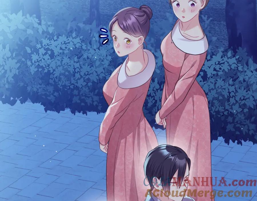 《与侯爵的50亿契约》第138话 维特宫“私会” 第61页