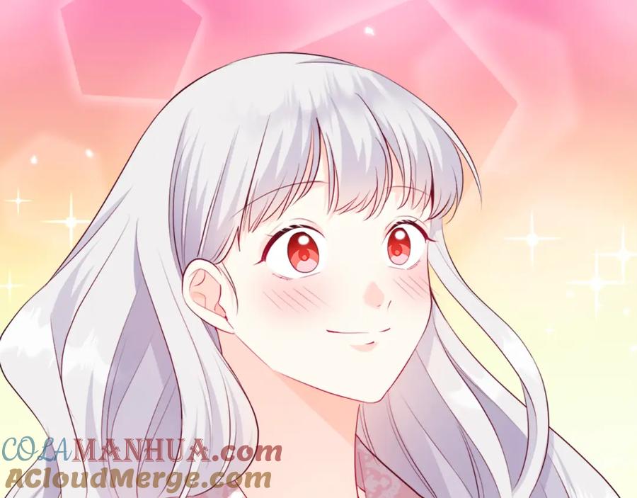 《与侯爵的50亿契约》第139话 基里安的魔法礼物 第117页