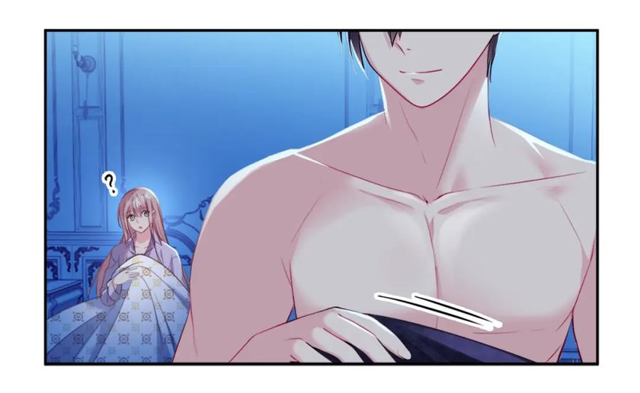 《与侯爵的50亿契约》第139话 基里安的魔法礼物 第52页