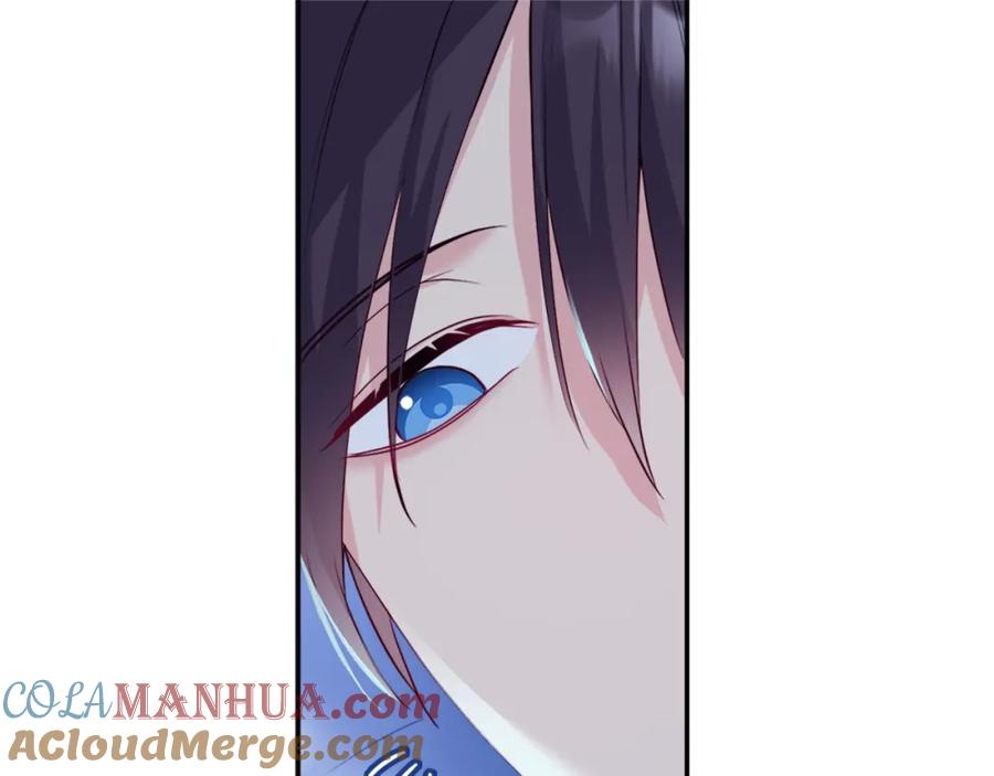 《与侯爵的50亿契约》第139话 基里安的魔法礼物 第29页
