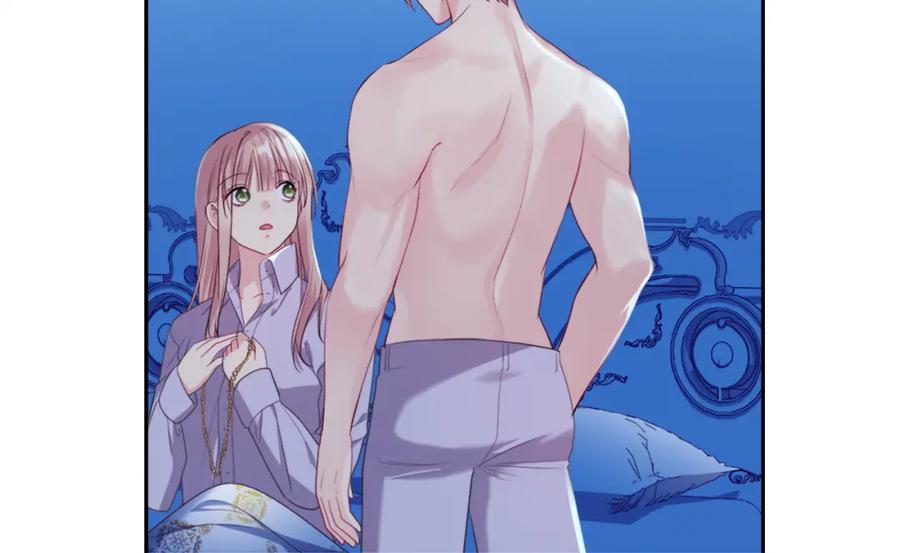 《与侯爵的50亿契约》第139话 基里安的魔法礼物 第60页