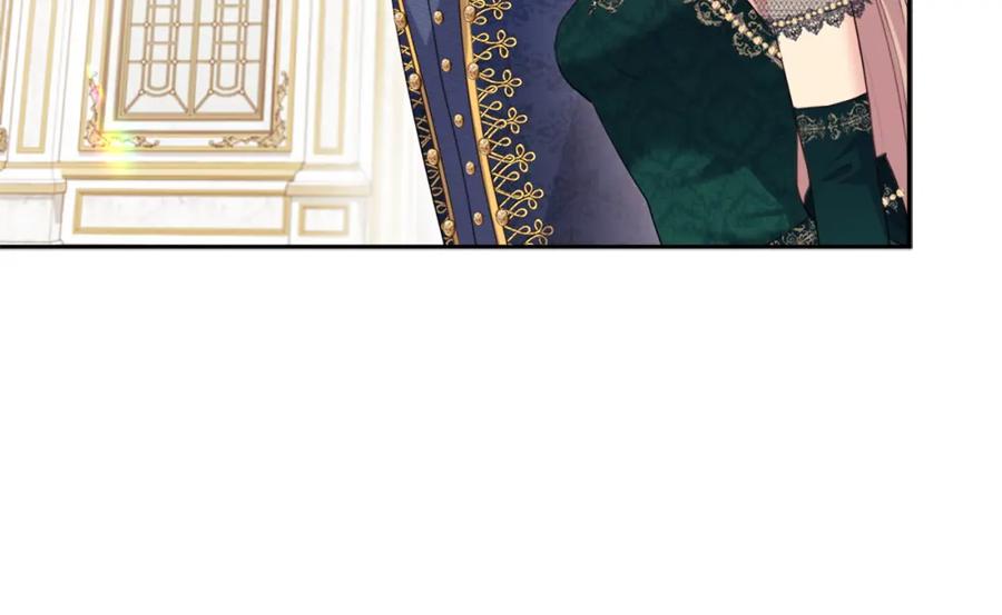 《与侯爵的50亿契约》第141话 现世再遇 第74页