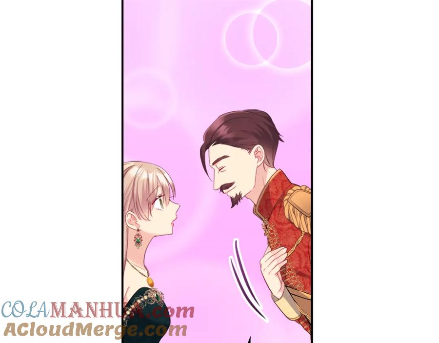 《与侯爵的50亿契约》第141话 现世再遇 第105页