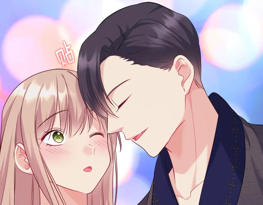 《与侯爵的50亿契约》第142话 钓到大鱼 第75页