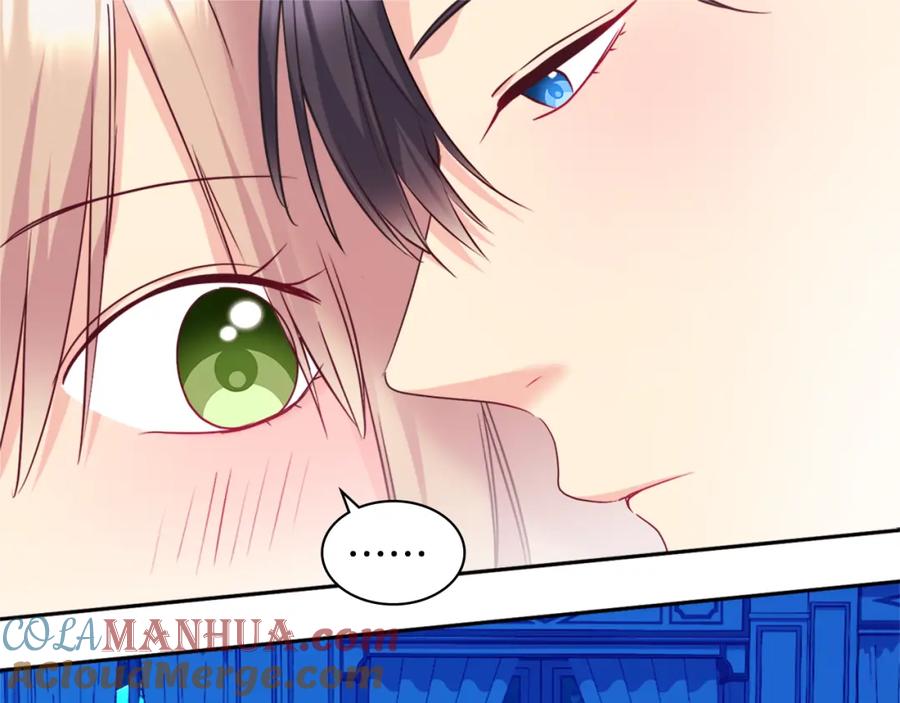 《与侯爵的50亿契约》第142话 钓到大鱼 第77页