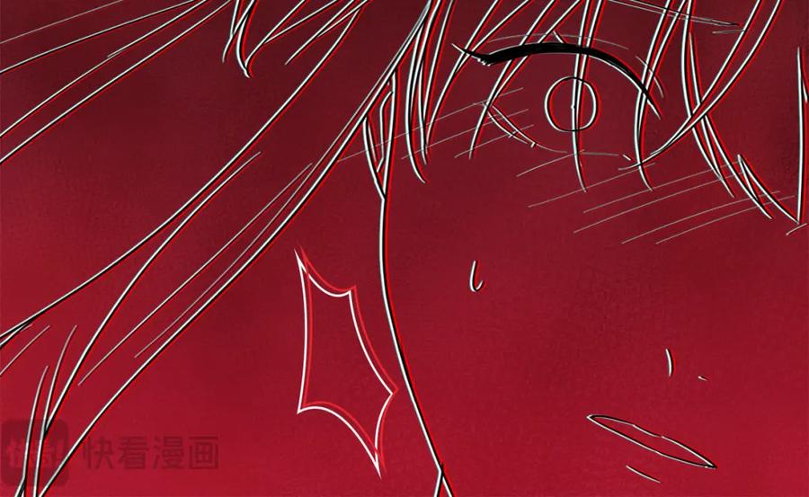 《与侯爵的50亿契约》第145话 危机时刻 第92页