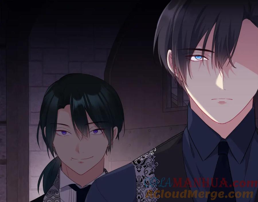 《与侯爵的50亿契约》第146话 魔力石启动 第105页
