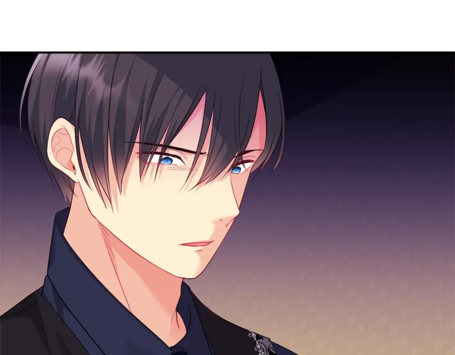 《与侯爵的50亿契约》第146话 魔力石启动 第11页