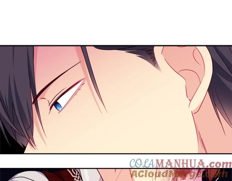 《与侯爵的50亿契约》第147话 转危为安 第29页