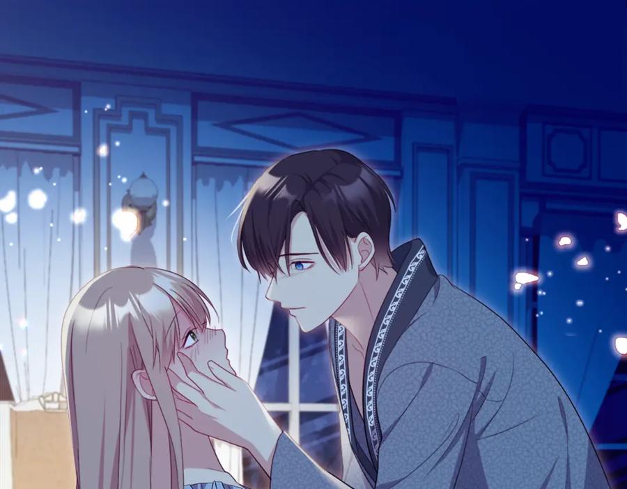 《与侯爵的50亿契约》第147话 转危为安 第63页
