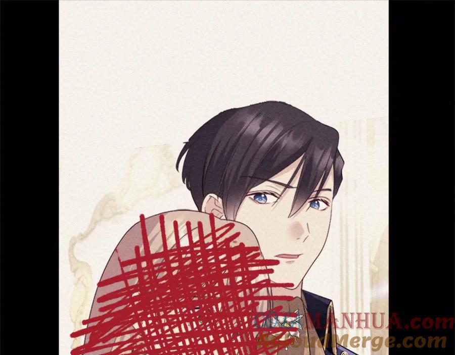 《与侯爵的50亿契约》第147话 转危为安 第93页