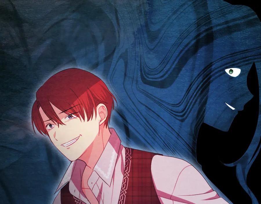 《与侯爵的50亿契约》第148话 永远保护你 第55页