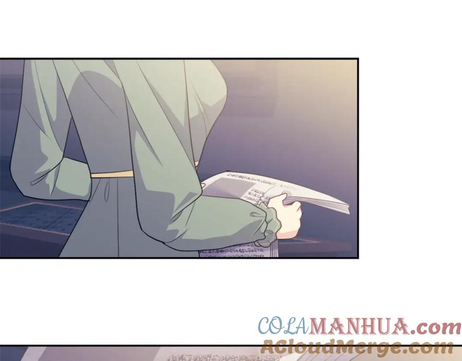《与侯爵的50亿契约》第149话 慈善事业 第105页