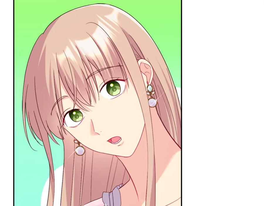 《与侯爵的50亿契约》第150话 公爵要苏醒？ 第103页